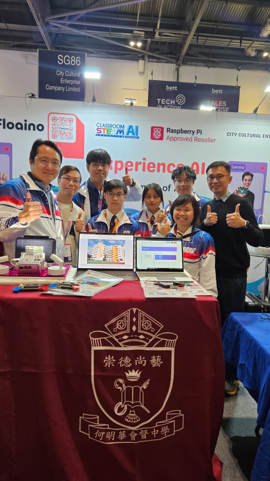 WhatsApp Image 2026-03-11 at 13.24.06